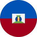 Хаитски гурд (HTG)