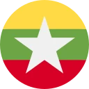 Мианмарски киат (MMK)