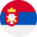Сръбски динар (RSD)