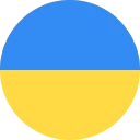 Украинска гривня (UAH)